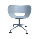 Vitra by Ron Arad siwivel chair