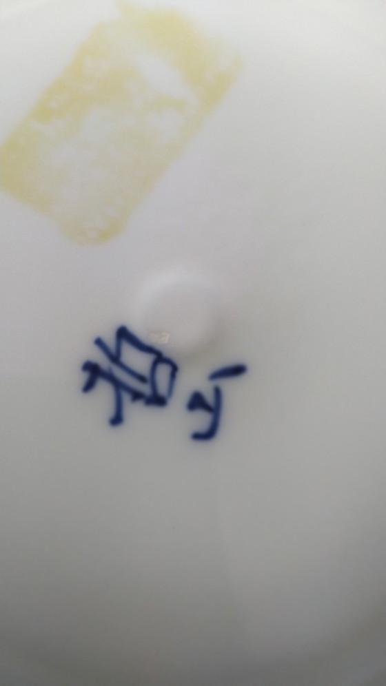 Image 1 of Imari Vase With Lid