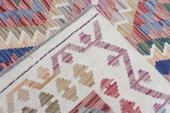 Image 1 of Hand-woven Afghan kilim - 250 X 180 Cm - New