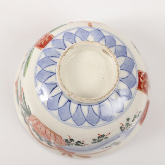 Image 1 of Set Of 4 Japanese Lidded Bowls