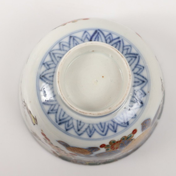 Image 1 of Set Of 4 Japanese Lidded Bowls