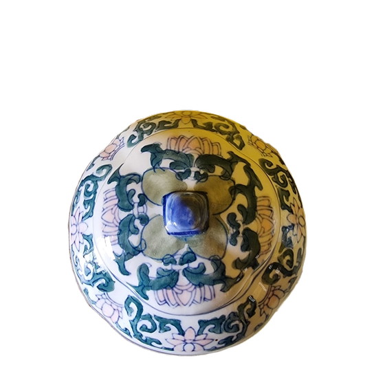 Image 1 of Unique Chinese Ginger Jar 1970s