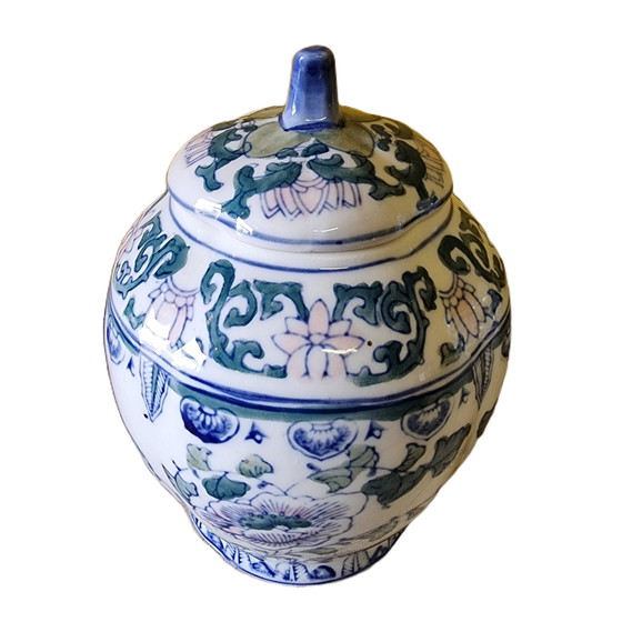 Image 1 of Unique Chinese Ginger Jar 1970s