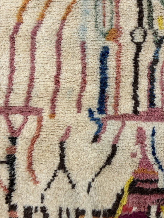 Image 1 of Arcenciel - Modern Hand Knotted Wool Rug 