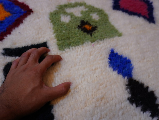 Image 1 of Tapis berbère - 281 cm x 153 cm - laine blanche et colorée