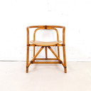Vintage Italian Design Chair