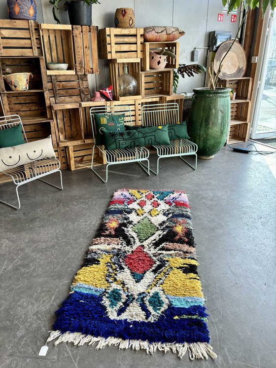 Image 1 of Traditional Moroccan Berber Colorful Cotton Rug