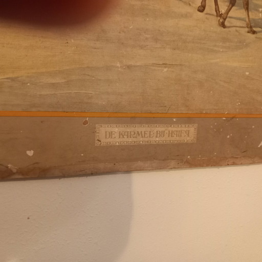 Old Schoolplate