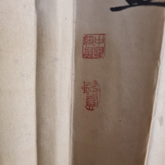 Image 1 of Large Vintage Chinese Fan With Birds, 60s/70s