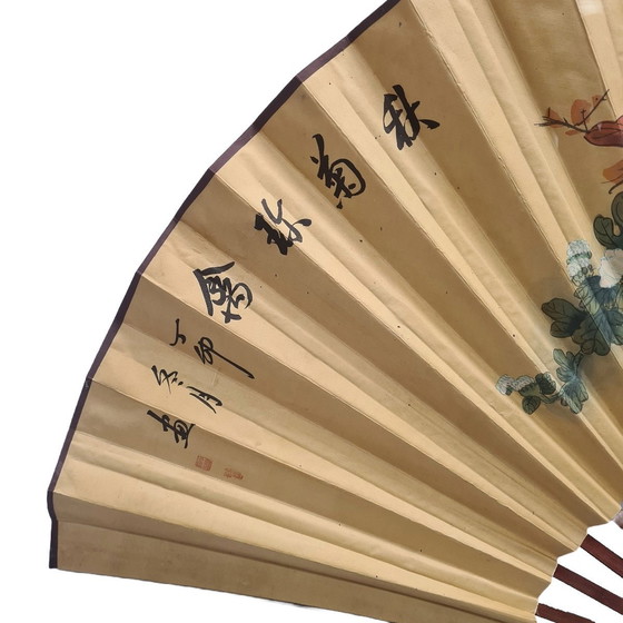 Image 1 of Large Vintage Chinese Fan With Birds, 60s/70s
