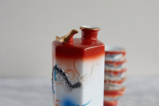 Image 1 of Hans-Painted Japanese Sake Set