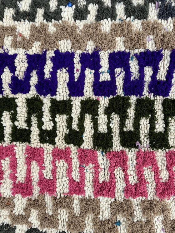 Image 1 of Tapis berbère marocain traditionnel