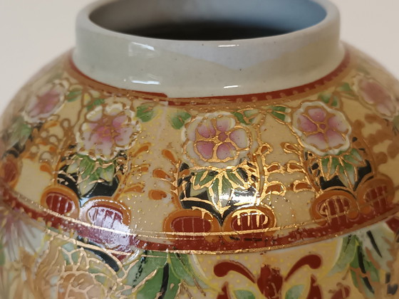 Image 1 of Oriental Vase