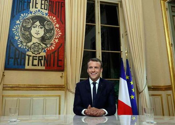 Image 1 of OBEY Shepard Fairey 2020 —  Liberté, Égalité, Fraternité