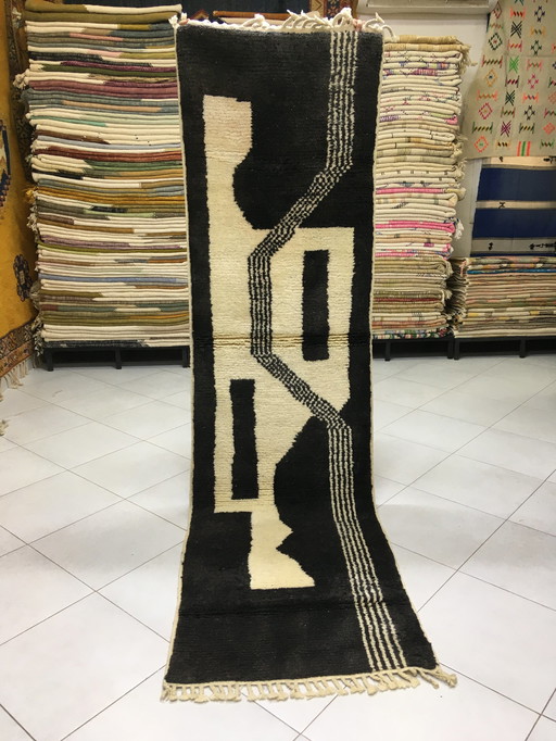 Boujaad runner carpet 2m75 x 77 cm