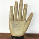 Vintage Gloves Makers Façade Advertising