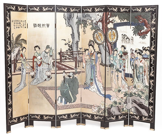 Image 1 of Large Chinese Screen