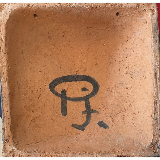 Image 1 of Scultura cubica vintage Gufi, 1970