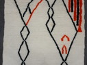 Tapis berbère - 245 cm x 161 cm - laine colorée