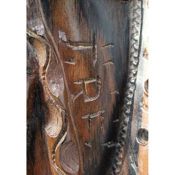 Image 1 of Vintage mask in ebony and wood, Central African Republic