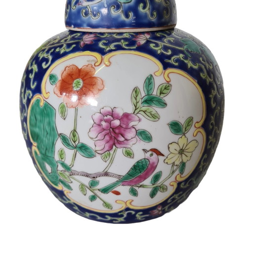 Chinese Porcelain Ginger Jar 20th Century