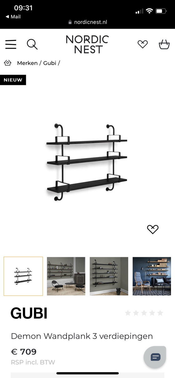 Image 1 of Gubi Démon Wall Shelf