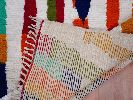 Image 1 of Berber rug - 253 cm x 160 cm - colored wool