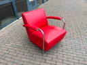 Leolux Scylla Armchair