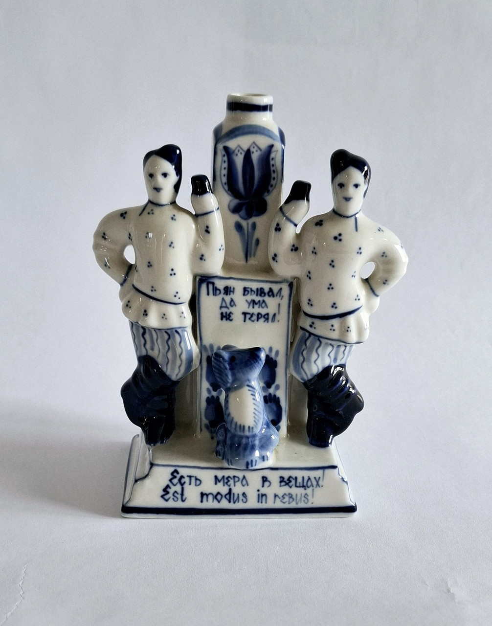 Russian porcelain Gzhel ( Гжел) | €28 | Whoppah