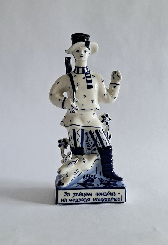 Image 1 of Porcelana rusa Gzhel (Гжел)