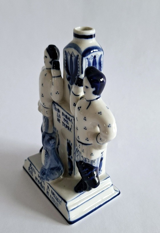 Image 1 of Porcelana rusa Gzhel (Гжел)