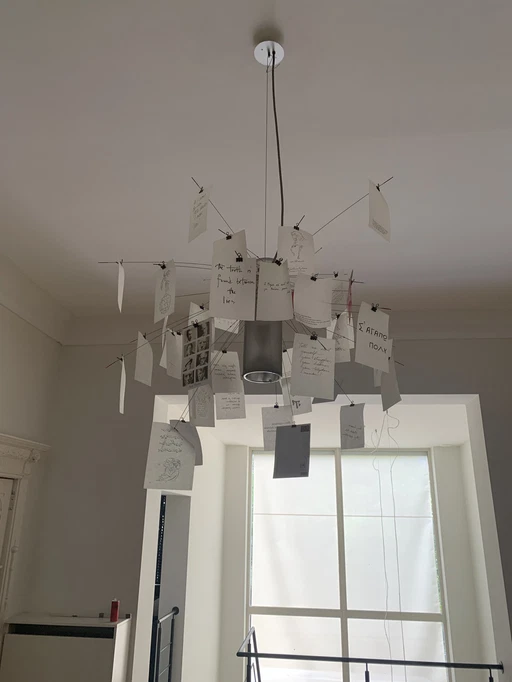 Ingo Maurer pendant lamp