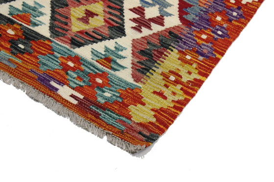 Image 1 of Kilim afgano originale in stile antico, 245 x 165 cm, condizioni eccellenti