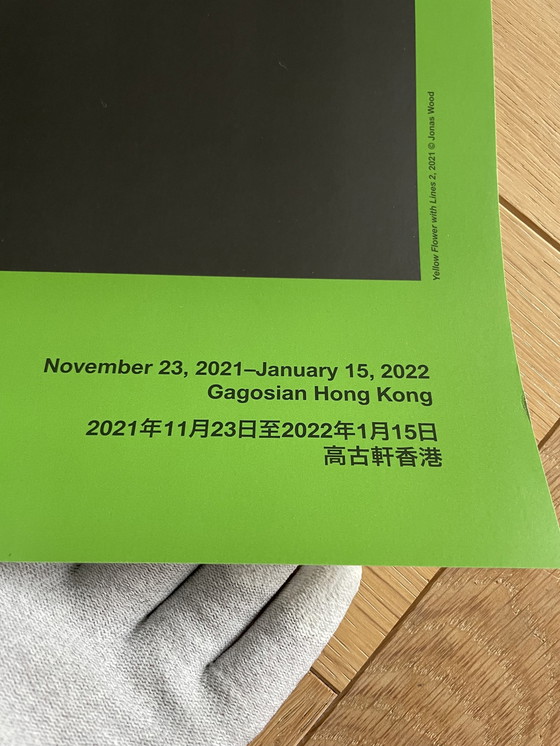 Image 1 of Jonas Wood, Fiore giallo con linee 2, 2021, Copyright Jonas Wood, 