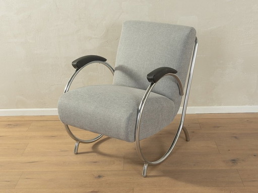 1930S Bauhaus Armchair