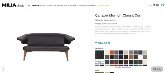 Image 1 of Munich sofa - Sauerbruch Hutton For Classicon