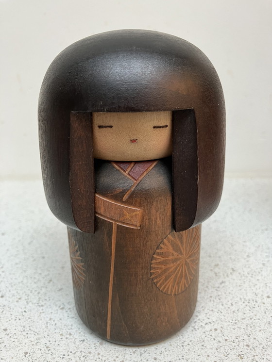 Image 1 of 2 Sosaku Kokeshi From Sansaku Sekiguchi 'Dojo'