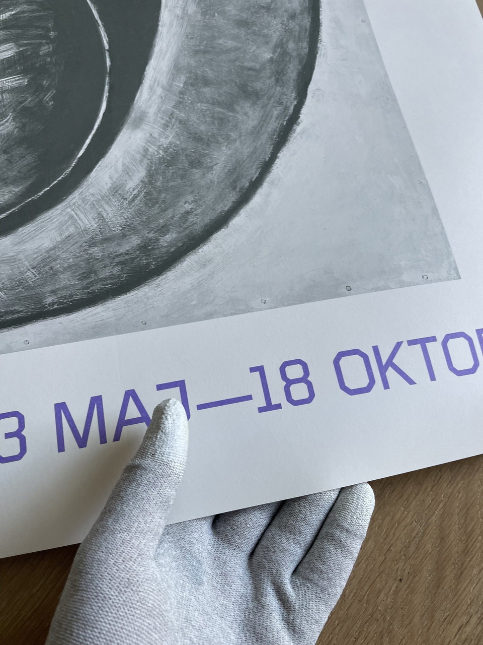 アートポスター/Cosmos Within Her Womb/モニカ・シュー Monica Sjöö (1938-2005), Kosmos Inim Hennes Livmoderl Cosmos