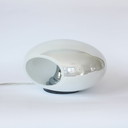 Lampada da tavolo vintage 308674