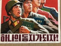 Affiche nord-coréenne
