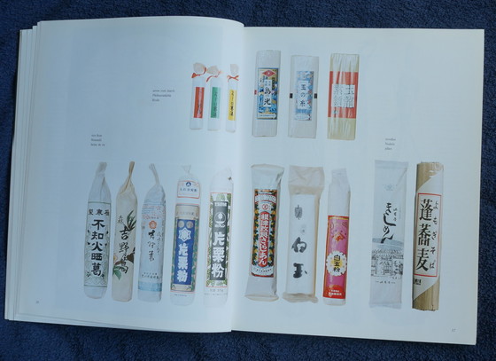 Image 1 of Package Design in Japan