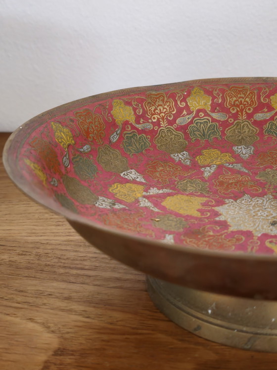 Image 1 of Enamelled Messing Yellow Copper Bowl Bowl