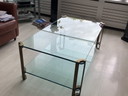 Table basse Ghyczy
