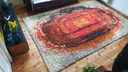 Vintage WELUR Kietrz rug