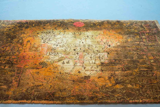 Image 1 of Paul Klee Wool Rug