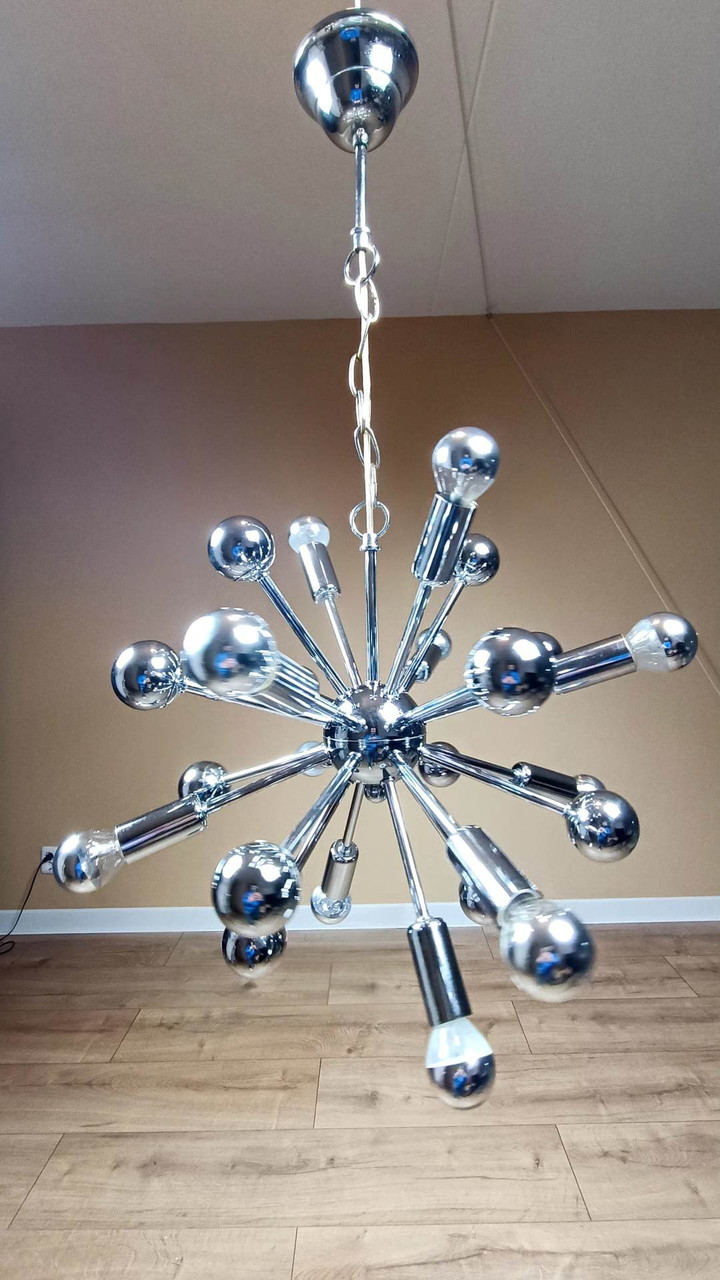 Sputnik lampe vintage hot sale