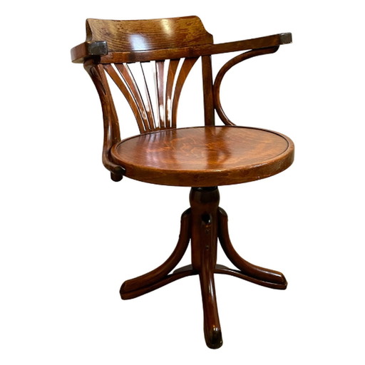 Vintage Bent wood captains chair