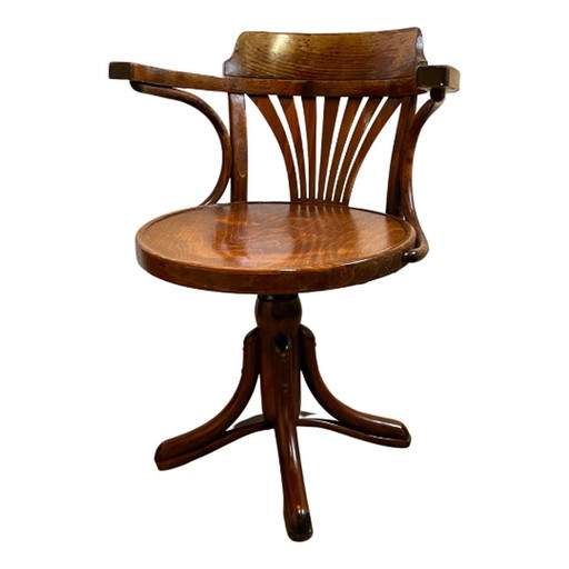 Vintage Bent wood captains chair