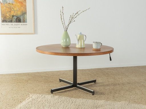 Ilse Möbel coffee table