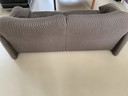 Cassina Maralunga couch